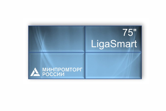 Изображение Видеостена 2x2 LigaSmart 75" V 75.22