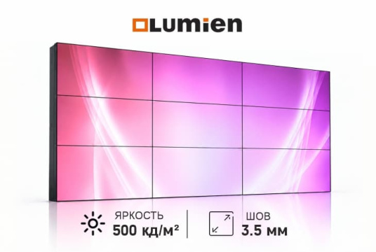 Изображение Видеостена 3x3 Lumien 55" LVW5535LL