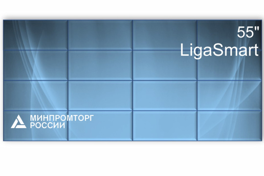  Фото видеостена 4x4 ligasmart 55" v 55.44 - фото 1