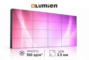  Фото видеостена 4x4 lumien 55" lvw5535ll - фото 2